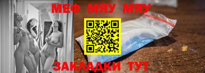 ALPHA PVP Ачхой-Мартан