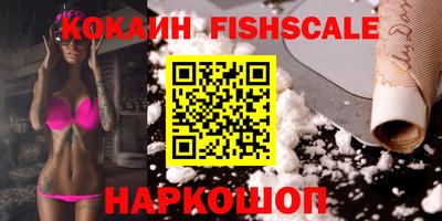 мефедрон мука Анапа