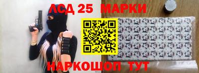 мефедрон мука Анапа