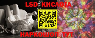 a pvp Баксан