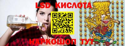 мефедрон мука Анапа