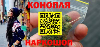 крисы Ангарск