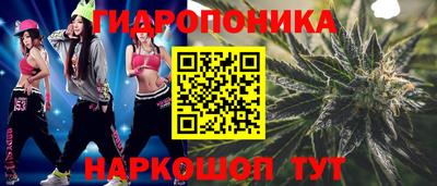 мефедрон мука Анапа