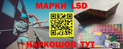 ALPHA PVP Ачхой-Мартан