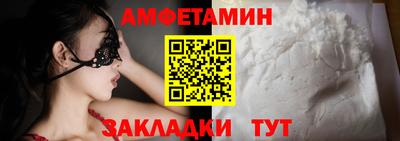 a pvp Баксан