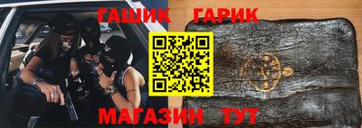 a pvp Баксан