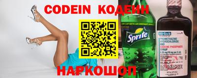 spice Аша