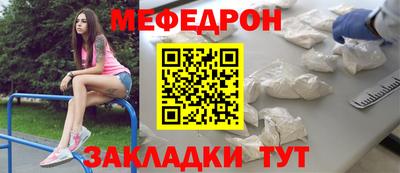 a pvp Баксан