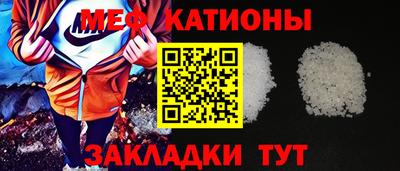 ALPHA PVP Ачхой-Мартан