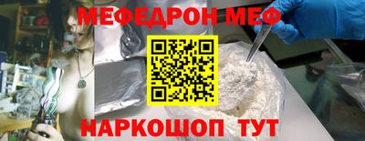 a pvp Баксан